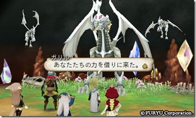 アラアラ11-26 - コピー アラアラ11-26 - コピー